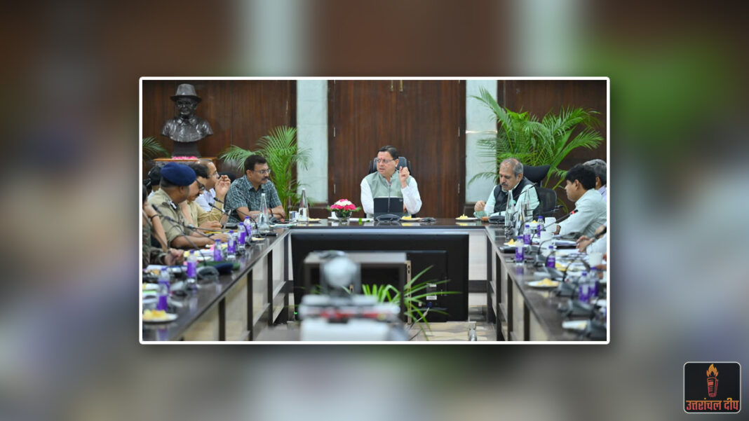 उत्तराखंड में जनगणना का शंखनाद: सबसे पहले राजभवन और मुख्यमंत्री आवास से होगी ‘स्वगणना’ की शुरुआत उत्तराखंड में जनगणना का शंखनाद: सबसे पहले राजभवन और मुख्यमंत्री आवास से होगी ‘स्वगणना’ की शुरुआत