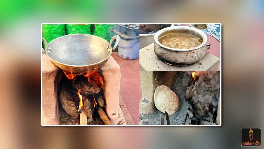 कौसानी में ग्रीष्मकालीन पर्यटन सीजन का आगाज: पर्यटकों को परोसा जाएगा चूल्हे का जायका, गैस किल्लत के बीच नई तैयारी कौसानी में ग्रीष्मकालीन पर्यटन सीजन का आगाज: पर्यटकों को परोसा जाएगा चूल्हे का जायका, गैस किल्लत के बीच नई तैयारी