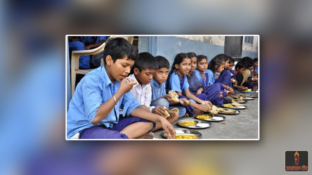 हरिद्वार के सरकारी स्कूलों में मिड-डे मील का संकट: उधार के चावल से बुझ रही बच्चों की भूख, कई विद्यालयों में बंद हुआ भोजन हरिद्वार के सरकारी स्कूलों में मिड-डे मील का संकट: उधार के चावल से बुझ रही बच्चों की भूख, कई विद्यालयों में बंद हुआ भोजन
