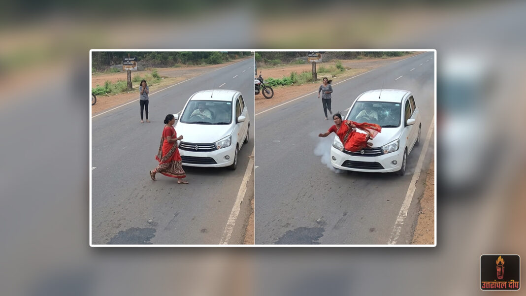 मंगलुरु में तेज रफ्तार कार का कहर: सड़क पार कर रही महिला को रौंदा, सीसीटीवी में कैद भयावह मंजर मंगलुरु में तेज रफ्तार कार का कहर: सड़क पार कर रही महिला को रौंदा, सीसीटीवी में कैद भयावह मंजर