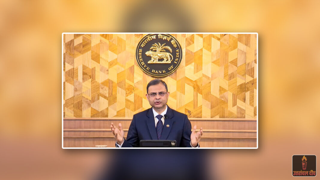 RBI मौद्रिक नीति समीक्षा: कल होगा रेपो रेट पर बड़ा फैसला; क्या मिलेगी कम EMI की राहत या अभी और करना होगा इंतजार? RBI मौद्रिक नीति समीक्षा: कल होगा रेपो रेट पर बड़ा फैसला; क्या मिलेगी कम EMI की राहत या अभी और करना होगा इंतजार?