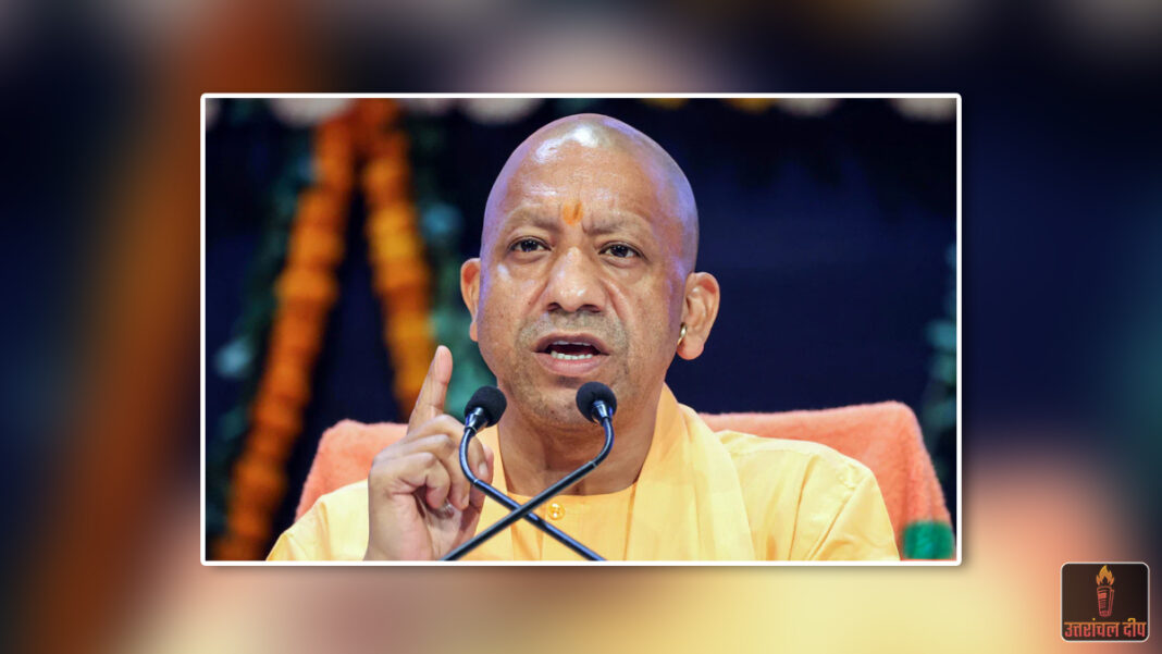 पश्चिमी यूपी के लिए ‘गेमचेंजर’ साबित होगा नया इकोनॉमिक कॉरिडोर: मुख्यमंत्री योगी आदित्यनाथ ने प्रधानमंत्री का जताया आभार पश्चिमी यूपी के लिए ‘गेमचेंजर’ साबित होगा नया इकोनॉमिक कॉरिडोर: मुख्यमंत्री योगी आदित्यनाथ ने प्रधानमंत्री का जताया आभार