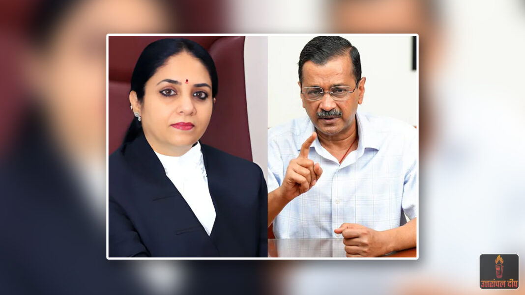 दिल्ली हाईकोर्ट में केजरीवाल ने जस्टिस स्वर्ण कांता शर्मा को हटाने की मांग की; शराब घोटाला मामले में सुनवाई 13 अप्रैल को होगी दिल्ली हाईकोर्ट में केजरीवाल ने जस्टिस स्वर्ण कांता शर्मा को हटाने की मांग की; शराब घोटाला मामले में सुनवाई 13 अप्रैल को होगी