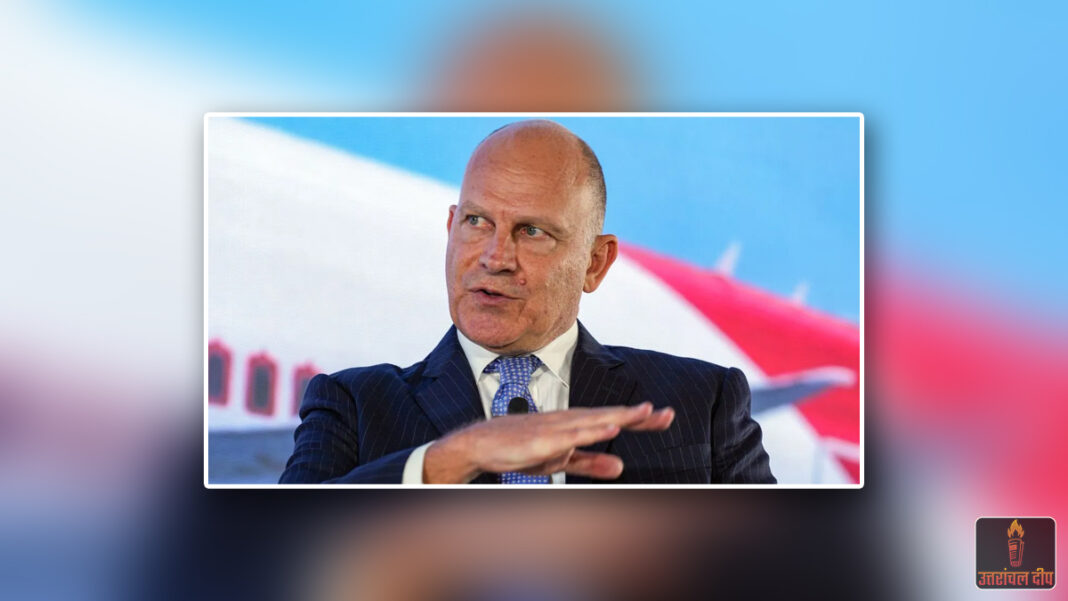 भारतीय विमानन क्षेत्र में बड़ा नेतृत्व परिवर्तन: इंडिगो के बाद एअर इंडिया के CEO कैंपबेल विल्सन का भी इस्तीफा भारतीय विमानन क्षेत्र में बड़ा नेतृत्व परिवर्तन: इंडिगो के बाद एअर इंडिया के CEO कैंपबेल विल्सन का भी इस्तीफा