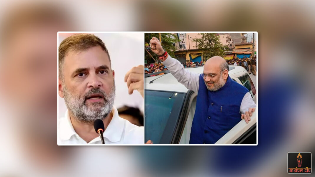 बंगाल का चुनावी रण: राहुल गांधी ने जनसभा में प्रधानमंत्री को घेरा; कालियागंज में गृह मंत्री अमित शाह का मेगा रोड शो बंगाल का चुनावी रण: राहुल गांधी ने जनसभा में प्रधानमंत्री को घेरा; कालियागंज में गृह मंत्री अमित शाह का मेगा रोड शो