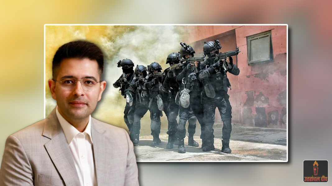 राघव चड्ढा को केंद्र की ‘Z’ श्रेणी सुरक्षा: दिल्ली और पंजाब में तैनात रहेंगे अर्धसैनिक बल, पार्टी के भीतर भी बढ़ा तनाव राघव चड्ढा को केंद्र की ‘Z’ श्रेणी सुरक्षा: दिल्ली और पंजाब में तैनात रहेंगे अर्धसैनिक बल, पार्टी के भीतर भी बढ़ा तनाव