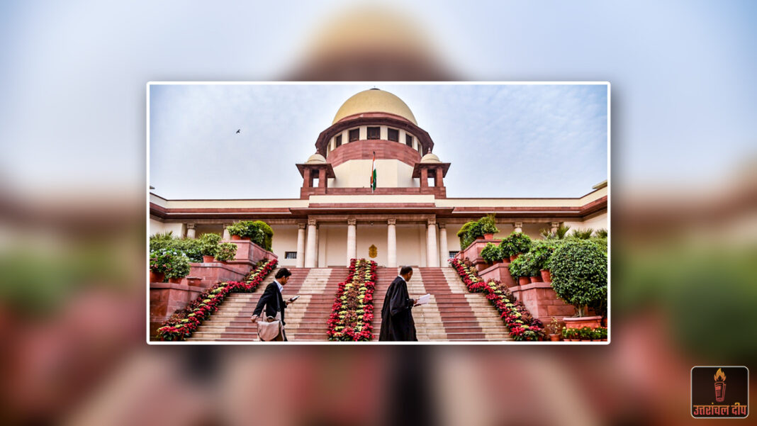 सुप्रीम कोर्ट का ऐतिहासिक फैसला: अनुच्छेद 142 का उपयोग कर एक साथ निपटाए 61 मामले, सालों पुराने वैवाहिक विवाद में दंपती को दिया तलाक सुप्रीम कोर्ट का ऐतिहासिक फैसला: अनुच्छेद 142 का उपयोग कर एक साथ निपटाए 61 मामले, सालों पुराने वैवाहिक विवाद में दंपती को दिया तलाक