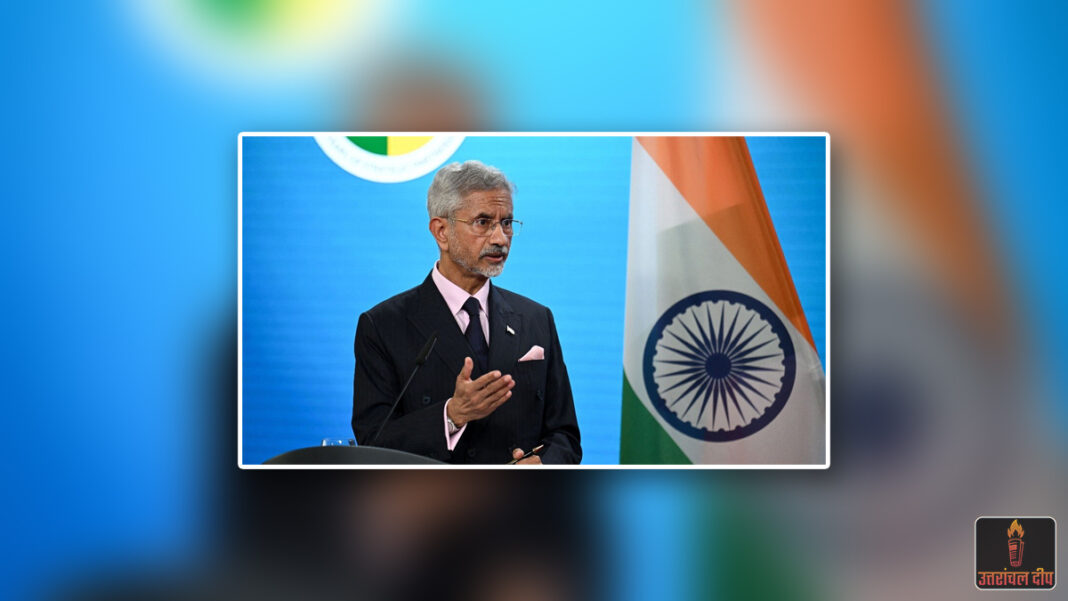 विदेश मंत्री एस. जयशंकर का महत्वपूर्ण विदेश दौरा: मॉरीशस और यूएई की यात्रा पर होंगे रवाना; हिंद महासागर सम्मेलन में रखेंगे भारत का पक्ष विदेश मंत्री एस. जयशंकर का महत्वपूर्ण विदेश दौरा: मॉरीशस और यूएई की यात्रा पर होंगे रवाना; हिंद महासागर सम्मेलन में रखेंगे भारत का पक्ष