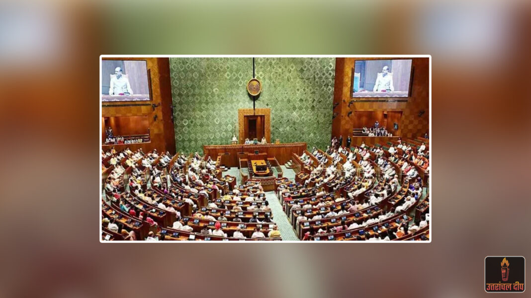 अमरावती बनी आंध्र प्रदेश की एकमात्र और स्थायी राजधानी: लोकसभा से ऐतिहासिक विधेयक पारित; बीजेपी, कांग्रेस और टीडीपी का मिला समर्थन, ध्वनि मत से हुई मंज़ूरी अमरावती बनी आंध्र प्रदेश की एकमात्र और स्थायी राजधानी: लोकसभा से ऐतिहासिक विधेयक पारित; बीजेपी, कांग्रेस और टीडीपी का मिला समर्थन, ध्वनि मत से हुई मंज़ूरी