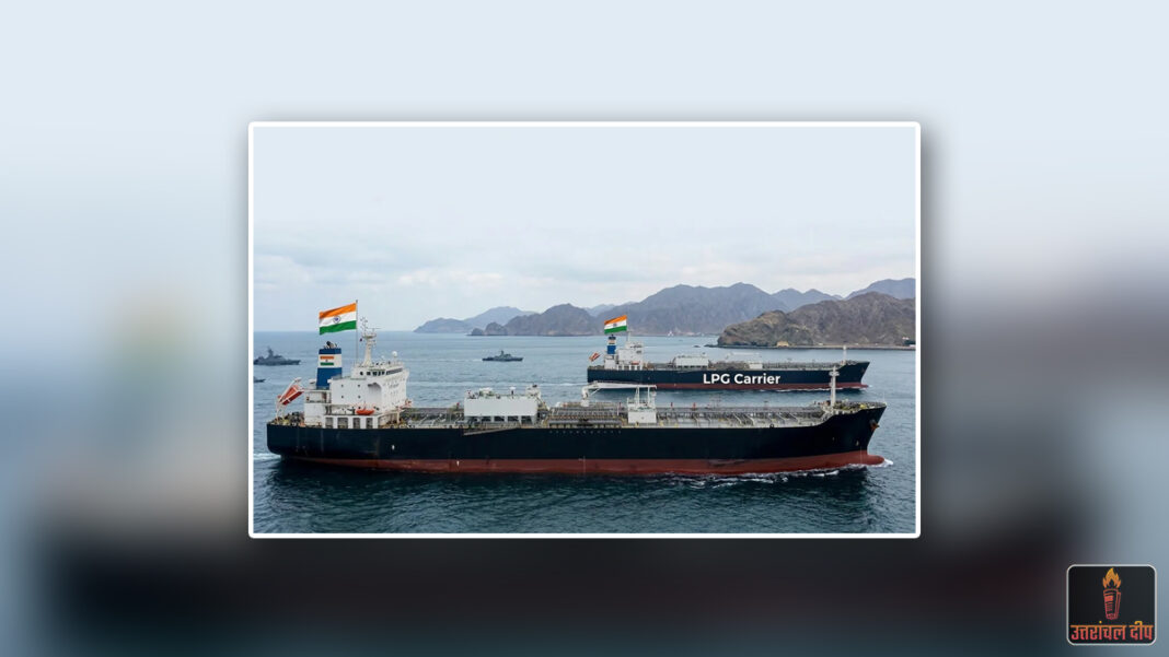 भारत की कूटनीतिक सक्रियता: सीजफायर के बाद ईरान से साधा संपर्क; होर्मुज में फंसे 16 तेल व गैस जहाजों की घर वापसी का रास्ता साफ भारत की कूटनीतिक सक्रियता: सीजफायर के बाद ईरान से साधा संपर्क; होर्मुज में फंसे 16 तेल व गैस जहाजों की घर वापसी का रास्ता साफ