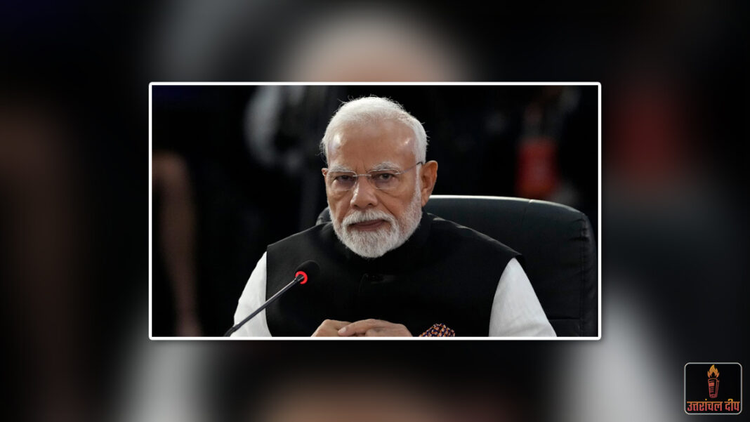 ‘युद्ध नहीं, कूटनीति और शांति ही एकमात्र रास्ता’: पीएम मोदी ने विश्व मंच से संघर्ष विराम का दिया संदेश ‘युद्ध नहीं, कूटनीति और शांति ही एकमात्र रास्ता’: पीएम मोदी ने विश्व मंच से संघर्ष विराम का दिया संदेश