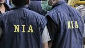 पाकिस्तान समर्थित आतंकी साजिश पर NIA का बड़ा एक्शन, चार राज्यों में 12 ठिकानों पर छापेमारी पाकिस्तान समर्थित आतंकी साजिश पर NIA का बड़ा एक्शन, चार राज्यों में 12 ठिकानों पर छापेमारी