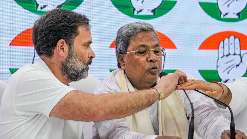 कर्नाटक: सिद्धारमैया के इस्तीफे के बाद जाति सर्वे रिपोर्ट से कांग्रेस के लिए बढ़ सकती हैं चुनौतियां कर्नाटक: सिद्धारमैया के इस्तीफे के बाद जाति सर्वे रिपोर्ट से कांग्रेस के लिए बढ़ सकती हैं चुनौतियां