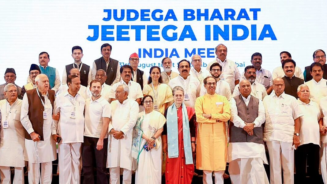 6 जून को होगी इंडी गठबंधन की अहम बैठक, आगे की रणनीति पर मंथन 6 जून को होगी इंडी गठबंधन की अहम बैठक, आगे की रणनीति पर मंथन