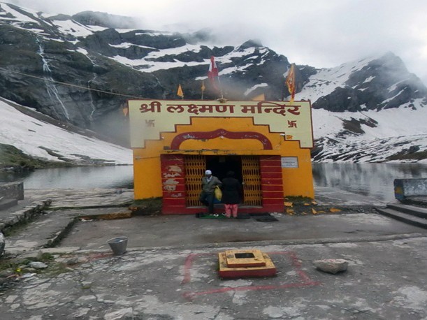 हेमकुंड साहिब यात्रा शुरू होने जा रही, लक्ष्मण लोकपाल मंदिर के गेट कल खुलेगे हेमकुंड साहिब यात्रा शुरू होने जा रही, लक्ष्मण लोकपाल मंदिर के गेट कल खुलेगे