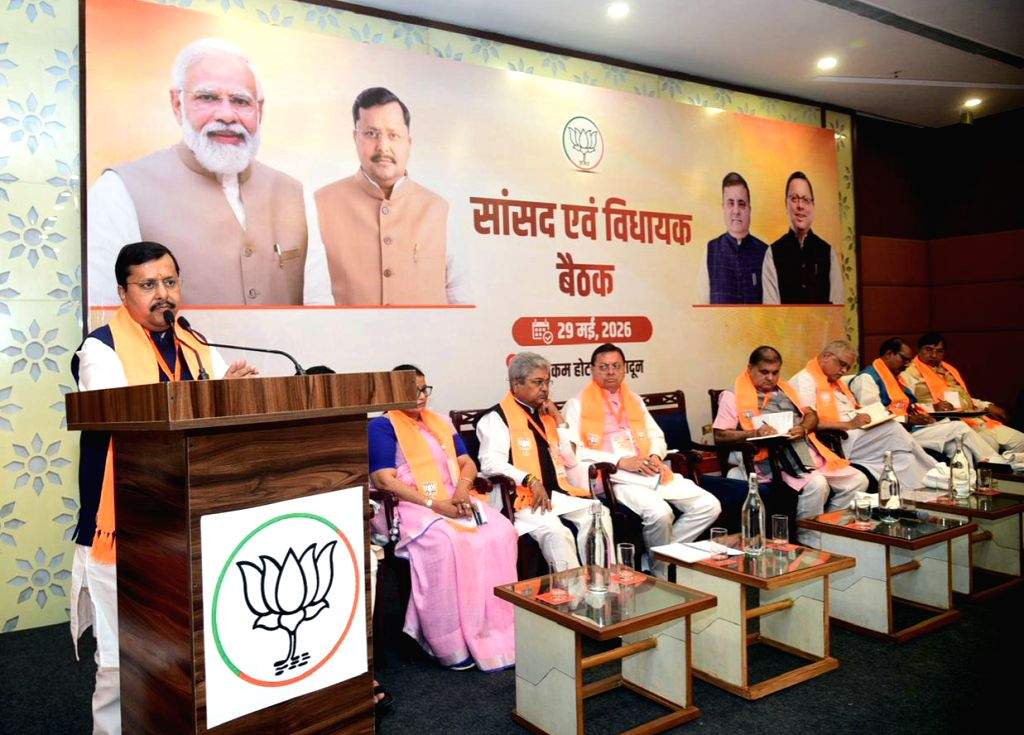 बीजेपी राष्ट्रीय अध्यक्ष नितिन नबिन ने B.C. खंडूरी को दी श्रद्धांजलि, सांसदों और विधायकों के साथ की बैठक बीजेपी राष्ट्रीय अध्यक्ष नितिन नबिन ने B.C. खंडूरी को दी श्रद्धांजलि, सांसदों और विधायकों के साथ की बैठक