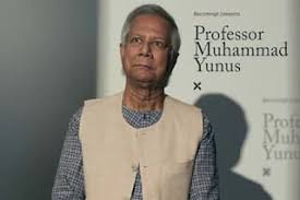 बांग्लादेश में खसरा से हुई मौतों के बीच नोबेल विजेता यूनुस पर टीका संकट की जांच बांग्लादेश में खसरा से हुई मौतों के बीच नोबेल विजेता यूनुस पर टीका संकट की जांच