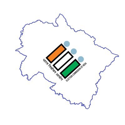 तीन नगर निकायों में चुनावी बिगुल, नौ जून को होगा मतदान तीन नगर निकायों में चुनावी बिगुल, नौ जून को होगा मतदान