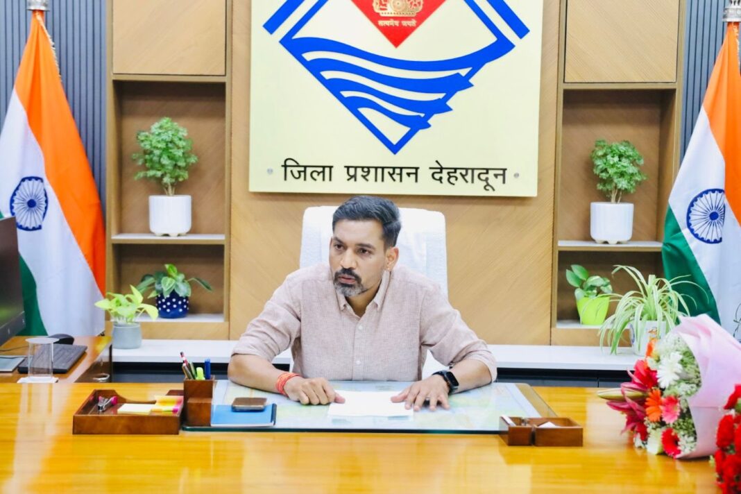 देहरादून के नए डीएम ने गिनाईं शहर की चुनौतियाँ और प्राथमिकताएँ, जनसेवा व विकास पर रहेगा फोकस देहरादून के नए डीएम ने गिनाईं शहर की चुनौतियाँ और प्राथमिकताएँ, जनसेवा व विकास पर रहेगा फोकस