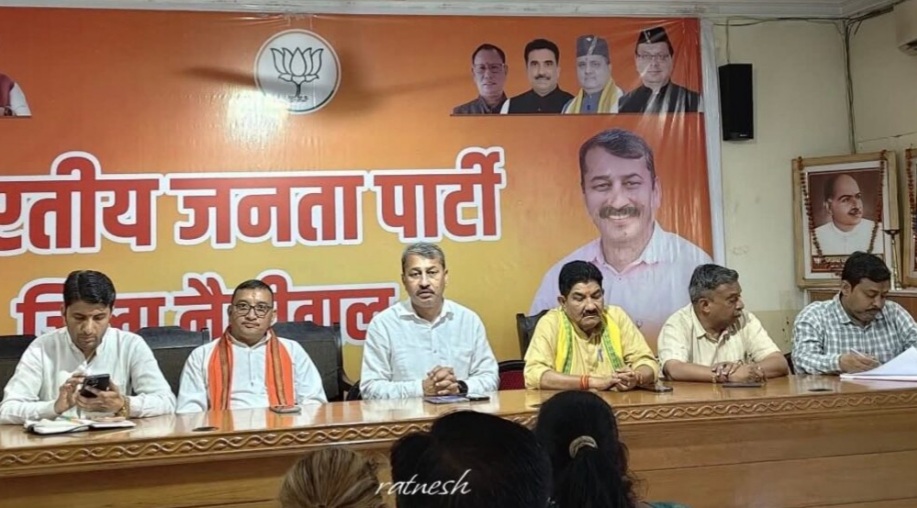 मिशन 2027 की तैयारी में जुटी भाजपा, हल्द्वानी बैठक में बूथ स्तर तक संगठन मजबूत करने का आह्वान मिशन 2027 की तैयारी में जुटी भाजपा, हल्द्वानी बैठक में बूथ स्तर तक संगठन मजबूत करने का आह्वान