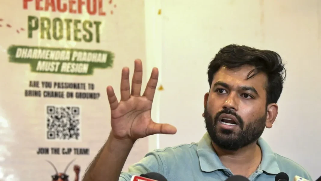 NEET पेपर लीक पीड़ितों के लिए ₹1 करोड़ मुआवजे की मांग, सीजेपी प्रमुख अभिजीत दीपके ने पीएम मोदी को लिखा पत्र NEET पेपर लीक पीड़ितों के लिए ₹1 करोड़ मुआवजे की मांग, सीजेपी प्रमुख अभिजीत दीपके ने पीएम मोदी को लिखा पत्र