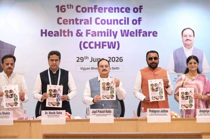 केंद्र ने शुरू किया समग्र शिशु स्वास्थ्य कार्यक्रम, eSushrut@Clinic और ड्रग रजिस्ट्री भी लॉन्च केंद्र ने शुरू किया समग्र शिशु स्वास्थ्य कार्यक्रम, eSushrut@Clinic और ड्रग रजिस्ट्री भी लॉन्च