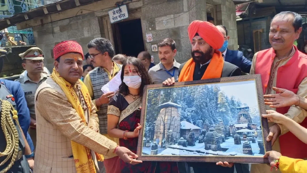 राज्यपाल गुरमीत सिंह ने जागेश्वर धाम में किए दर्शन-पूजन, प्रदेश की सुख-समृद्धि की कामना राज्यपाल गुरमीत सिंह ने जागेश्वर धाम में किए दर्शन-पूजन, प्रदेश की सुख-समृद्धि की कामना