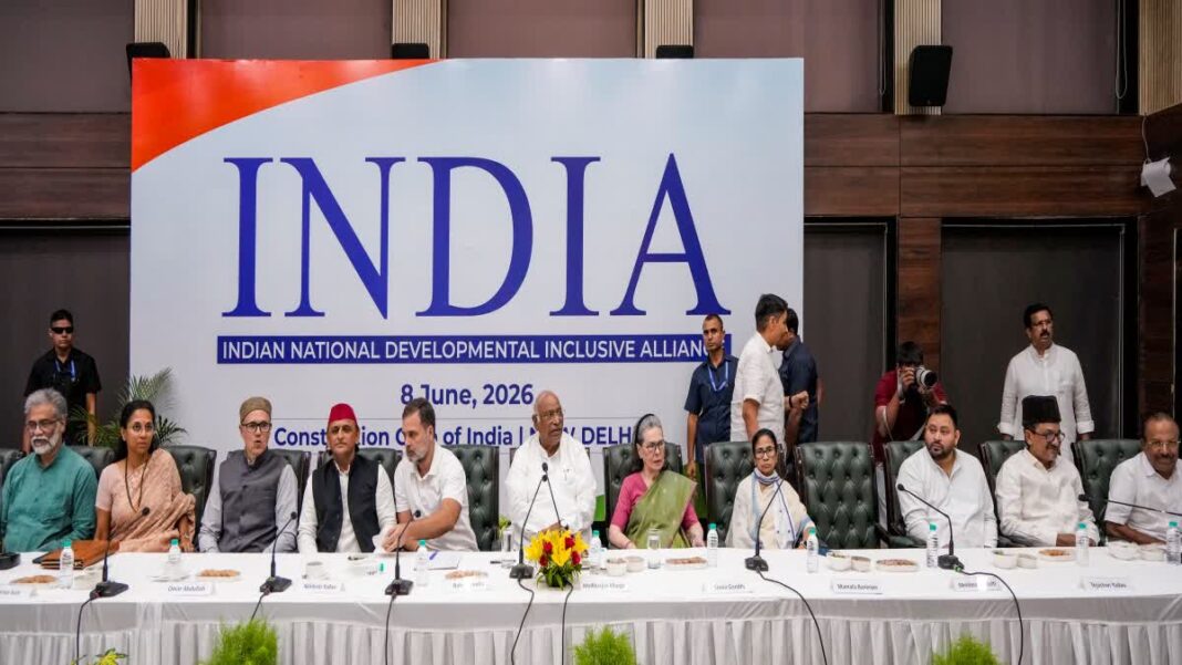 INDIA गठबंधन की बैठक में पांच अहम मुद्दे, CJI को पत्र और शिक्षा मंत्री का इस्तीफा चर्चा में INDIA गठबंधन की बैठक में पांच अहम मुद्दे, CJI को पत्र और शिक्षा मंत्री का इस्तीफा चर्चा में