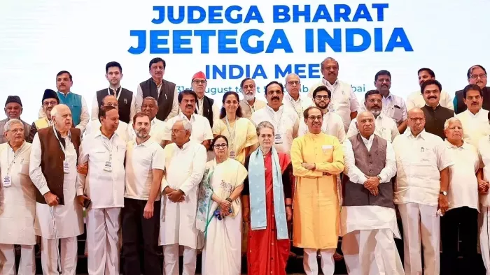 8 जून को दिल्ली में आईएनडीआईए की अहम बैठक, गठबंधन की साझा रणनीति तय होगी 8 जून को दिल्ली में आईएनडीआईए की अहम बैठक, गठबंधन की साझा रणनीति तय होगी