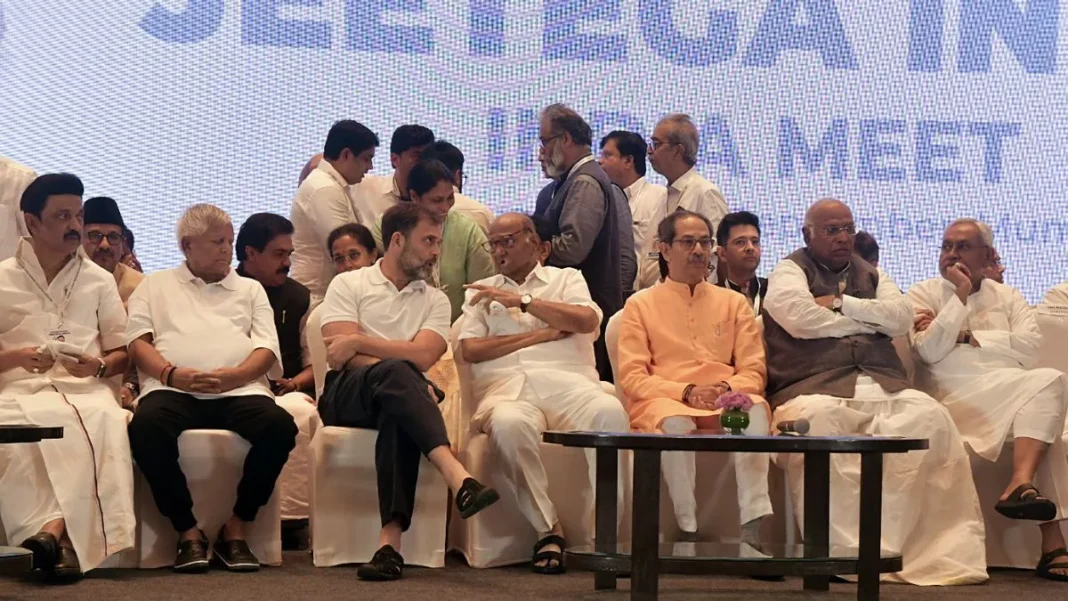 INDIA गठबंधन की बैठक आज, 23 दल होंगे शामिल; डीएमके ने बनाई दूरी INDIA गठबंधन की बैठक आज, 23 दल होंगे शामिल; डीएमके ने बनाई दूरी