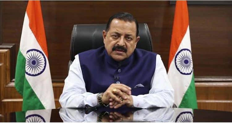 लेटरल एंट्री पर किसी तरह का प्रतिबंध नहीं, सरकार व्यापक परामर्श और समीक्षा के जरिए प्रणाली को और पारदर्शी व प्रभावी बनाने में जुटी: जितेंद्र सिंह लेटरल एंट्री पर किसी तरह का प्रतिबंध नहीं, सरकार व्यापक परामर्श और समीक्षा के जरिए प्रणाली को और पारदर्शी व प्रभावी बनाने में जुटी: जितेंद्र सिंह
