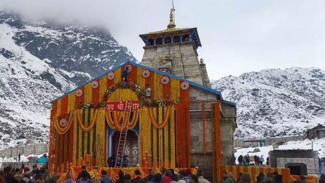 केदारनाथ में अगले सात दिन भारी बर्फबारी और बारिश की चेतावनी केदारनाथ में अगले सात दिन भारी बर्फबारी और बारिश की चेतावनी
