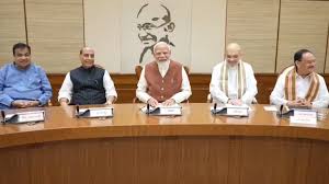 मोदी सरकार का बड़ा ऐलान: हवाई किराया स्थिर, एविएशन सेक्टर के लिए 10,000 करोड़ का राहत पैकेज मंजूर मोदी सरकार का बड़ा ऐलान: हवाई किराया स्थिर, एविएशन सेक्टर के लिए 10,000 करोड़ का राहत पैकेज मंजूर