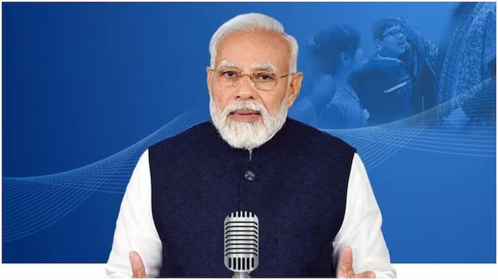 पीएम मोदी आज करेंगे 134वें ‘मन की बात’ कार्यक्रम का संबोधन पीएम मोदी आज करेंगे 134वें ‘मन की बात’ कार्यक्रम का संबोधन