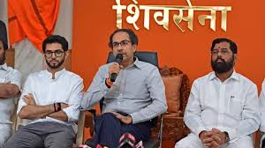 BJP के बढ़ते प्रभाव के खिलाफ एकजुट हों शिवसैनिक; दोनों शिवसेना गुटों के मेल-मिलाप की अटकलें तेज BJP के बढ़ते प्रभाव के खिलाफ एकजुट हों शिवसैनिक; दोनों शिवसेना गुटों के मेल-मिलाप की अटकलें तेज