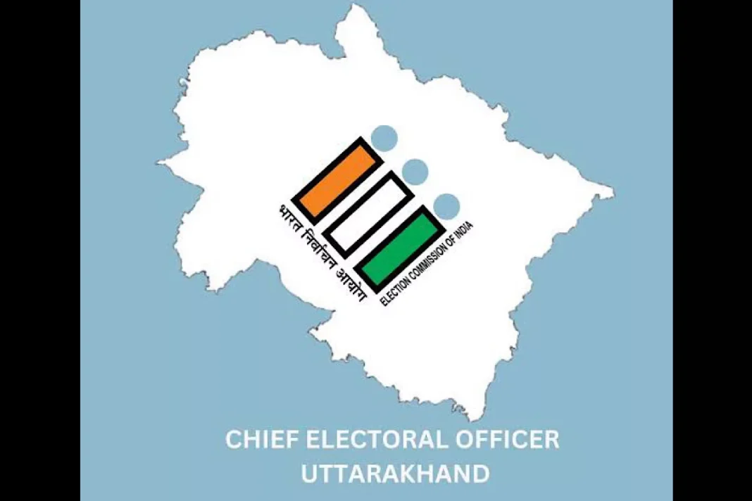 पिथौरागढ़ से अल्मोड़ा तक टिकट की दौड़ तेज, राजनीतिक सरगर्मी बढ़ पिथौरागढ़ से अल्मोड़ा तक टिकट की दौड़ तेज, राजनीतिक सरगर्मी बढ़