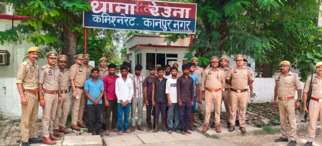 कानपुर में साइबर ठगी गिरोह का भंडाफोड़, 12 आरोपी गिरफ्तार कानपुर में साइबर ठगी गिरोह का भंडाफोड़, 12 आरोपी गिरफ्तार