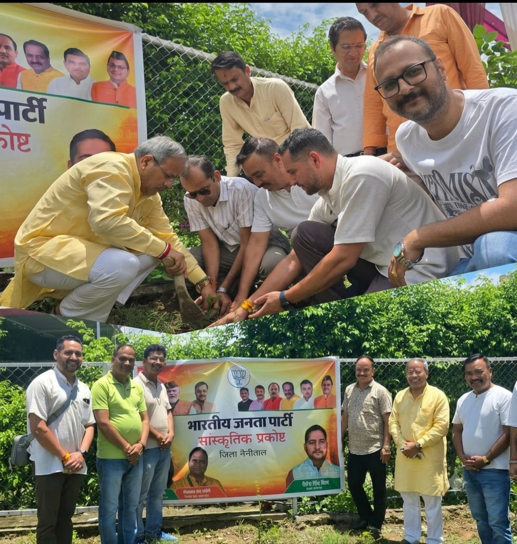 ‘एक पेड़ माँ के नाम’ संदेश के साथ वृहद पौधरोपण भाजपा सांस्कृतिक प्रकोष्ठ ने दिया ‘हरियाली बढ़ाएं – भविष्य बचाएं’ का संदेश ‘एक पेड़ माँ के नाम’ संदेश के साथ वृहद पौधरोपण भाजपा सांस्कृतिक प्रकोष्ठ ने दिया ‘हरियाली बढ़ाएं – भविष्य बचाएं’ का संदेश