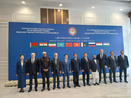 SCO संस्कृति मंत्रियों की बैठक में भारत का संदेश, साझा विरासत और सांस्कृतिक सहयोग पर दिया जोर SCO संस्कृति मंत्रियों की बैठक में भारत का संदेश, साझा विरासत और सांस्कृतिक सहयोग पर दिया जोर