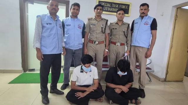 नौकरी का झांसा देकर खुलवाते थे बैंक खाते, अंतरराज्यीय साइबर गिरोह के दो सदस्य STF के हत्थे चढ़े नौकरी का झांसा देकर खुलवाते थे बैंक खाते, अंतरराज्यीय साइबर गिरोह के दो सदस्य STF के हत्थे चढ़े