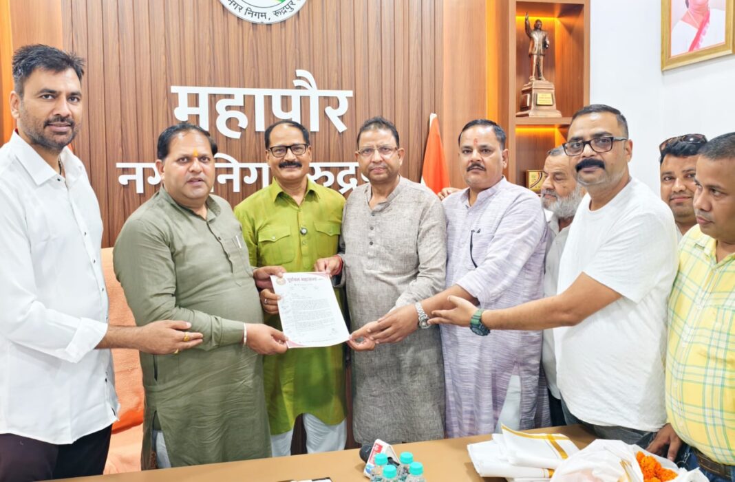 पूर्वांचल समाज को महापौर का बड़ा तोहफा,रुद्रपुर में बनेगा ‘पूर्वांचल भवन’ सिर्फ भूमि नहीं, नगर निगम बनाकर देगा कम्युनिटी हॉलः विकास शर्मा पूर्वांचल समाज को महापौर का बड़ा तोहफा,रुद्रपुर में बनेगा ‘पूर्वांचल भवन’ सिर्फ भूमि नहीं, नगर निगम बनाकर देगा कम्युनिटी हॉलः विकास शर्मा