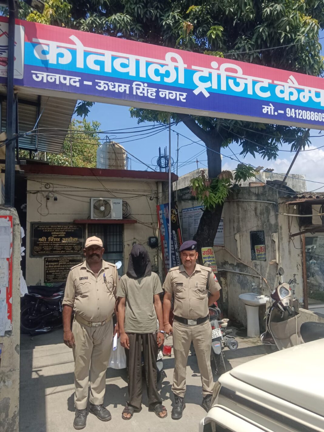 किशोरी से दुष्कर्म का आरोपी पुलिस के शिकंजे में,पुलिस की रडार पर अस्पताल प्रबंधन किशोरी से दुष्कर्म का आरोपी पुलिस के शिकंजे में,पुलिस की रडार पर अस्पताल प्रबंधन