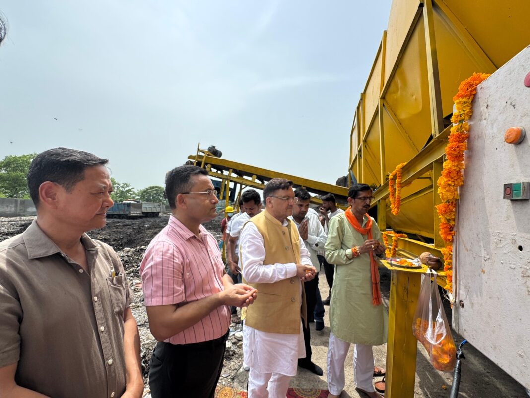 लीगेसी वेस्ट प्रोसेसिंग प्लांट का शुभारंभ, डंपिंग स्थल के पुनर्विकास की दिशा में बड़ा कदम लीगेसी वेस्ट प्रोसेसिंग प्लांट का शुभारंभ, डंपिंग स्थल के पुनर्विकास की दिशा में बड़ा कदम