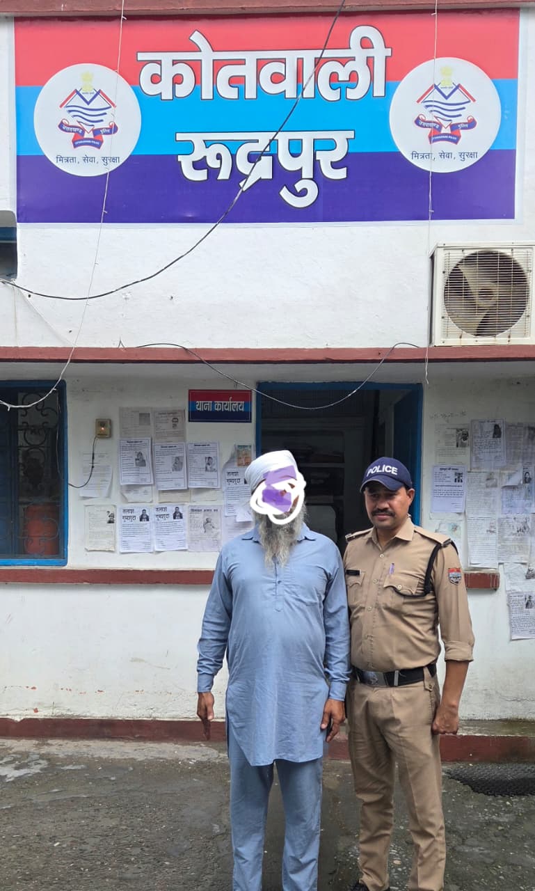 रुद्रपुर पुलिस की संदिग्ध गतिविधियों में लिप्त व्यक्ति के खिलाफ बीएनएसएस की धारा 172 के तहत कार्रवाई रुद्रपुर पुलिस की संदिग्ध गतिविधियों में लिप्त व्यक्ति के खिलाफ बीएनएसएस की धारा 172 के तहत कार्रवाई