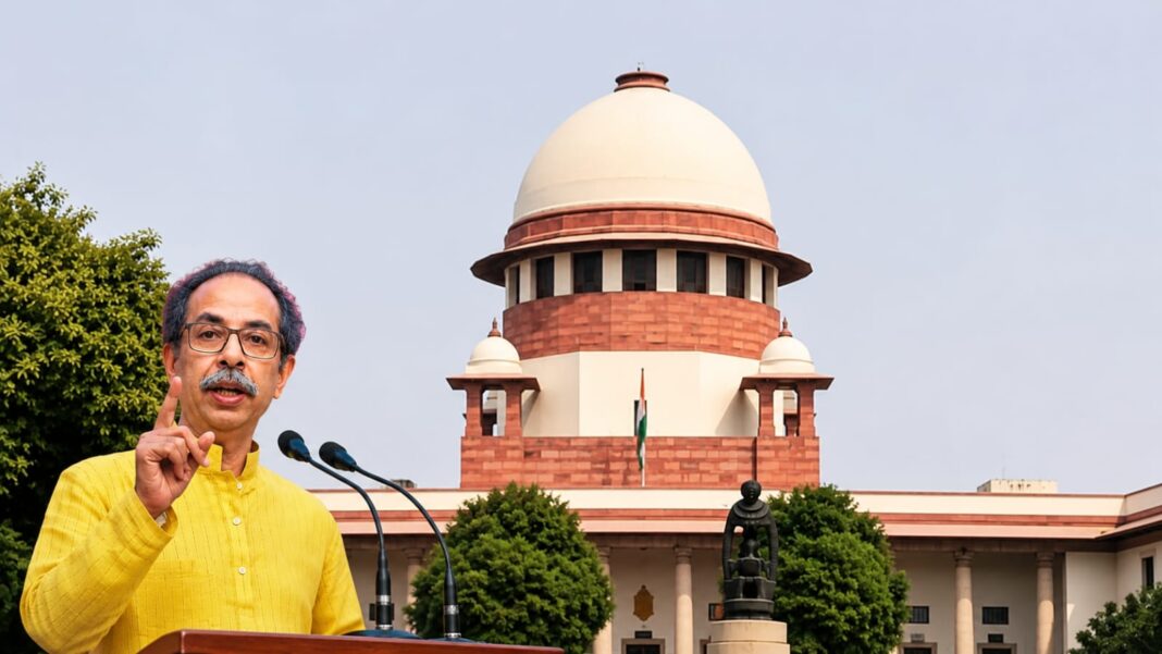 शिवसेना (यूबीटी) ने छह सांसदों के विलय को सुप्रीम कोर्ट में दी चुनौती, जल्द होगी सुनवाई शिवसेना (यूबीटी) ने छह सांसदों के विलय को सुप्रीम कोर्ट में दी चुनौती, जल्द होगी सुनवाई