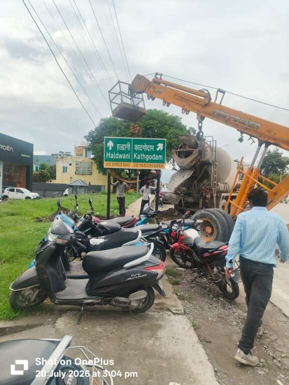 तीनपानी आरओबी पर बढ़े सुरक्षा इंतजाम, हादसे रोकने को लगाए गए हाईमास्ट, मिरर और चेतावनी बोर्ड तीनपानी आरओबी पर बढ़े सुरक्षा इंतजाम, हादसे रोकने को लगाए गए हाईमास्ट, मिरर और चेतावनी बोर्ड