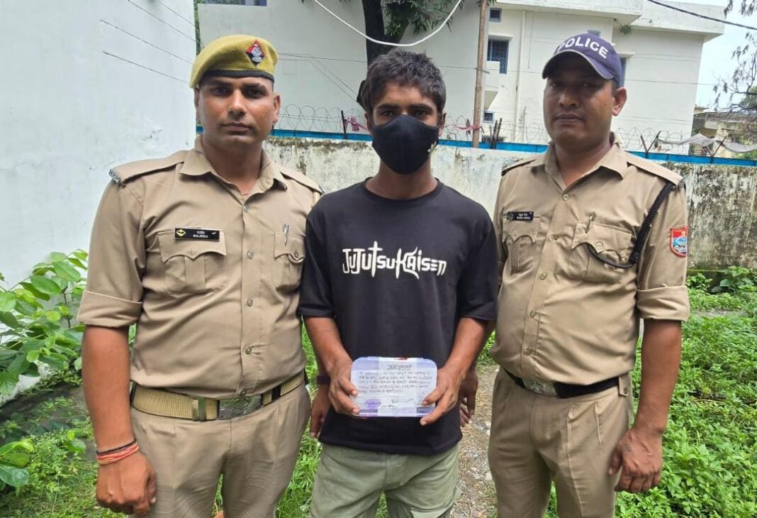 मिनी पुलिस लाइन धोबी शॉप चोरी का खुलासा, युवक गिरफ्तार मिनी पुलिस लाइन धोबी शॉप चोरी का खुलासा, युवक गिरफ्तार