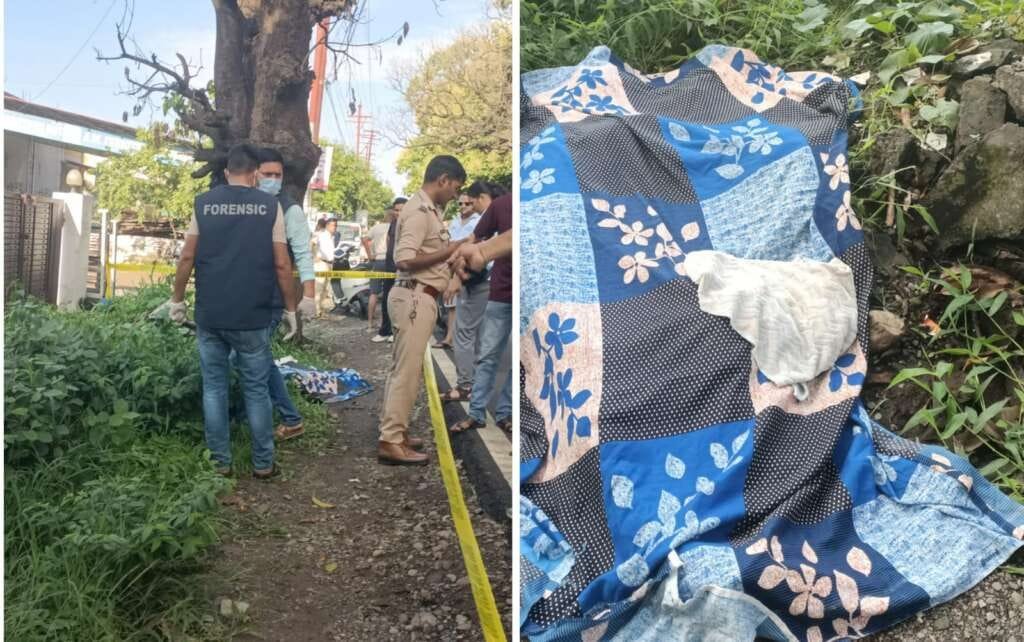 कमलुवागांजा रोड पर युवक का शव मिलने से सनसनी, हत्या या हादसा? हर एंगल से जांच में जुटी पुलिस कमलुवागांजा रोड पर युवक का शव मिलने से सनसनी, हत्या या हादसा? हर एंगल से जांच में जुटी पुलिस
