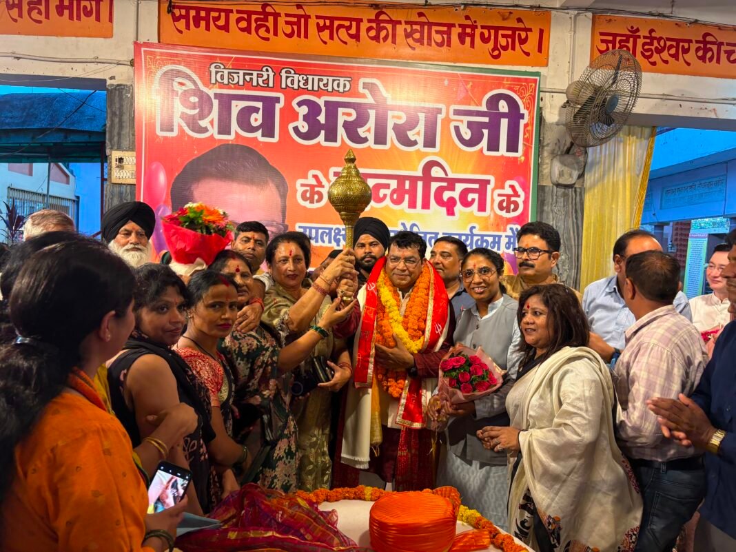 विधायक शिव का जन्म दिन कार्यकर्ताओं ने बड़े हर्षोल्लास के साथ मनाया, रामलीला मैदान भूतबंगला,धर्मनगर , ट्रांजिष्ट कैंप क्षेत्र में कई जगहों पर आयोजित हुए जनआशीर्वाद कार्यक्रम विधायक शिव का जन्म दिन कार्यकर्ताओं ने बड़े हर्षोल्लास के साथ मनाया, रामलीला मैदान भूतबंगला,धर्मनगर , ट्रांजिष्ट कैंप क्षेत्र में कई जगहों पर आयोजित हुए जनआशीर्वाद कार्यक्रम