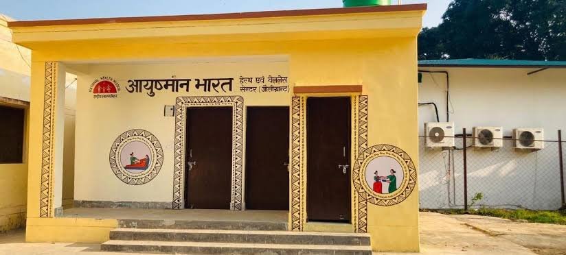 उत्तराखंड में गरीबों के लिए बने 114 आरोग्य मंदिर नहीं होंगे बंद, शहरी निकाय संभालेंगे संचालन उत्तराखंड में गरीबों के लिए बने 114 आरोग्य मंदिर नहीं होंगे बंद, शहरी निकाय संभालेंगे संचालन